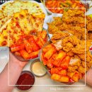 걸작떡볶이치킨 상암점 | 떡볶이브랜드 "걸작떡볶이치킨"리뷰! 믿고 먹는 이유와 매력, 걸작지기 체험 후기