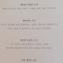 정감 행정사 | 모두에게 이로운 파스타 - 이로파스타