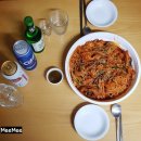 당진아구동태탕찜 - 금천구 독산로 138-1 | 당진아구동태탕찜
