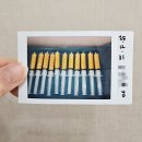 때빼멍 | 성남 허벅지 지방추출주사 달스주사 1주차 후기(멍, 통증, 붓기)