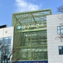 울산광역시 남구보건소 | 울산 남구보건소 임산부 혜택, 임산부 건강 교실 참여 후기 (feat. 모유수유교실, 배넷저고리만들기...