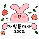 라띠에르베이커리 이미지