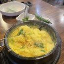 중앙숯불닭발꼼장어 이미지