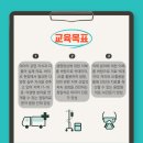 한림정밀 네이버블로그