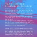 도서출판 두베