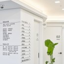 프라임성모내과 | 인테리어사진촬영 성모병원을 촬영한 후기입니다.