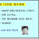 예성3번 이미지