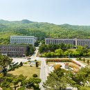 대진대학교 이미지