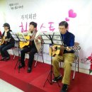 풍납2동 주민센터 이미지