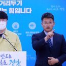 진해구 ⓒ-43 이미지