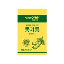 백설물산