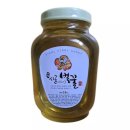 시골이야기 쇼핑하우
