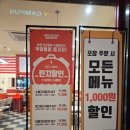 양덕동129 이미지