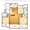 반월동 주민센터 이미지