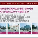 일신자전거 이미지