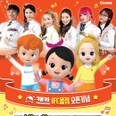 캐리몰14
