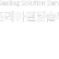메탈솔루션(METAL SOLUTION) 이미지