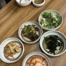 [서울 미아] 연포생선구이전문점 또간집