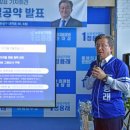 뉴유성
