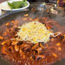 일곡지 | 광주 일곡동 쭈꾸미 신상 맛집 김종남쭈꾸미 광주일곡점