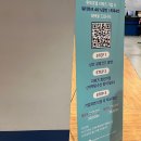 신한목욕탕 | [2025년 여름휴가] 속초 롯데리조트 워터파크🌊 속초롯데수퍼차저 후기