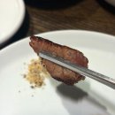우도특별시 | [ 삼성역 근처 맛집 ] 우도옥 삼성본점, 코엑스 주변 고급진 한우 모임장소 추천 후기