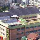 상권태양광발전소 이미지