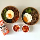 경인로35길 | 개봉동 맛집 용이 밥상 방문 포장 할인되는 한식 덮밥 후기