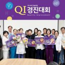 한솔병원 이미지