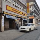 김포대로 802번길 네이버블로그