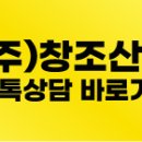 수원-0485 네이버블로그
