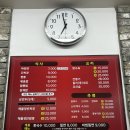 진희로-2 이미지