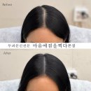 마음에점을찍다 이미지