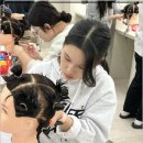 원패스아카데미미용학원