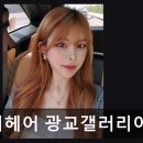 타마시광교갤러리아점