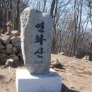 동림동 주민센터 앞 이미지