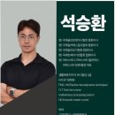 리버스바디 센트럴점 네이버블로그