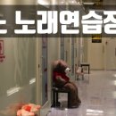 고고 노래연습장 이미지