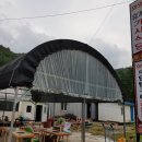 화영휴게소 이미지