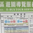 향림축산 이미지