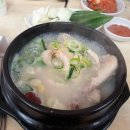 가보세삼계탕 이미지