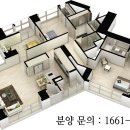 청라국제어린이집 이미지