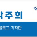 신성동 행정복지센터 이미지