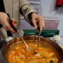 명품찌개마을 네이버블로그