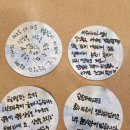 달빛테라피 | 달빛샤워 후기｜2025 보름달 풀문 사운드배스 치유 경험 기록