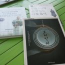 마하연사찰음식문화원 네이버블로그