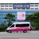 가좌 마을회관 이미지