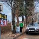 온천2동-12 이미지