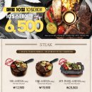 코지하우스(군산점) 이미지