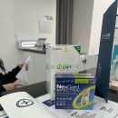 두카메디컬센터 이미지